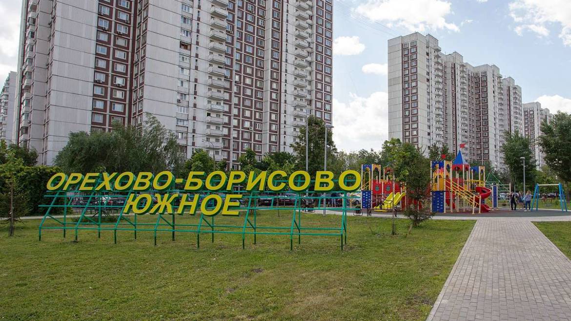 Комплекс детских игровых площадок