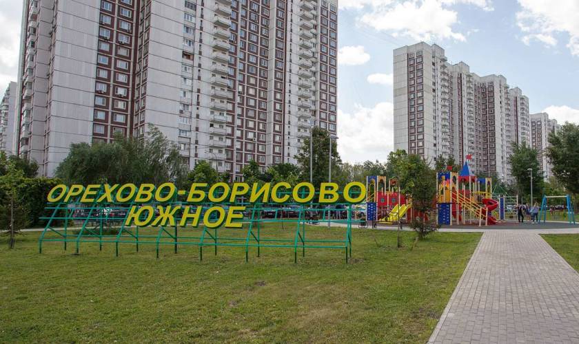 Комплекс детских игровых площадок