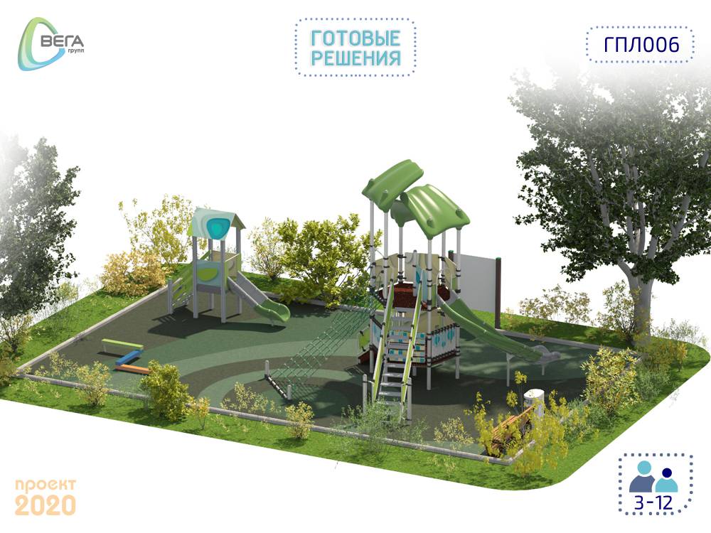 vegagroupp-detskaya-igrovaya-ploshhadka-gpl06-min-01